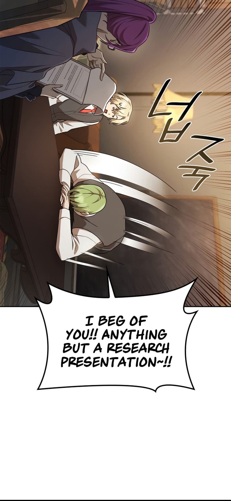 Infinite Mage, Chapter 50 image 19